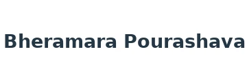 Bheramara Pourashava